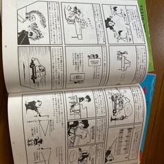 すてきにピアノの画像