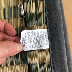 イケヒコ イグサラグの画像