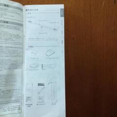 PAO 7modelの画像