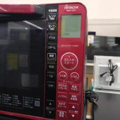 《尼崎市/リサイクルショップドリーム次屋店》★ジモティー割引有★ 日立 過熱水蒸気オーブンレンジ MRO-VS7 2019年製 レッド 中古品 ☆尼崎市若王寺☆.の画像