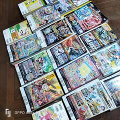 コロコロコミック他マンガ色々の画像