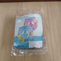 Bumbo、ベビーチェアー、テーブル、腰ひも、袋、箱の全て一式揃ってます│オマケ、ベビー浮き輪の画像
