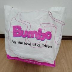 Bumbo、ベビーチェアー、テーブル、腰ひも、袋、箱の全て一式揃ってます│オマケ、ベビー浮き輪の画像