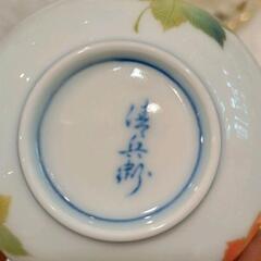 0821-134 有田焼　急須セットの画像