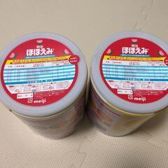 粉ミルク　明治　ほほえみ800g✕2缶の画像