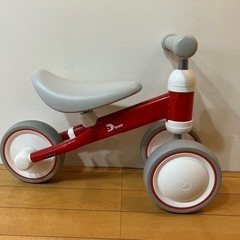 【三輪車】ディーバイク(Dバイク)ミニプラスの画像