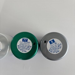 カラースプレー　4色　セットの画像