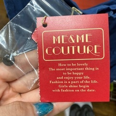 2508-589 me&me ベアトップ 未使用の画像