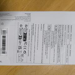 Samsung Galaxy Tab A9 SM-X110 シルバー64GBの画像