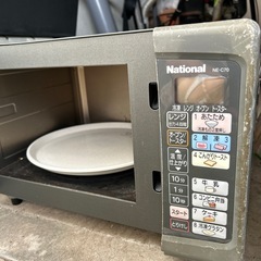 National電子レンジの画像