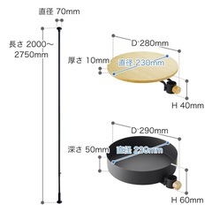 【美品】ドローアラインの画像
