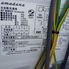 少し古いてすが。の画像