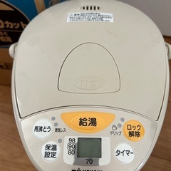 象印　電動ポットの画像