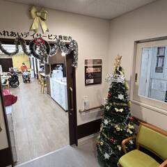 【期間限定入社祝金有】少人数で働きやすい！認知症デイサービス生活相談員兼介護のお仕事です！の画像