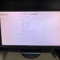 液晶モニタ 三菱Diamondcrysta 23型とオマケの19型の画像