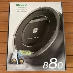 ルンバ　880の画像