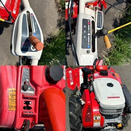 発送不可！ヤンマーMK8耕運機 管理機　畝立て ヤンマーMK8L 耕運機 管理機 畝立て 家庭菜園 YANMAR最大7馬力