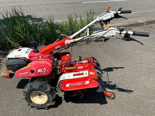 ヤンマーMK8L 耕運機 管理機　畝立て　家庭菜園 YANMAR最大７馬力 ヤンマーMK8L 耕運機 管理機 畝立て 家庭菜園 YANMAR最大7馬力