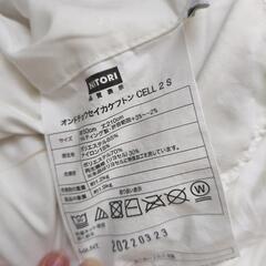 ニトリ　シングル　羽毛布団の画像