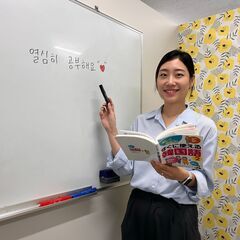 K Village韓国語教室｜上野校の画像