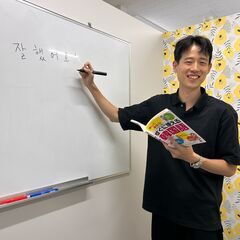 K Village韓国語教室｜上野校の画像