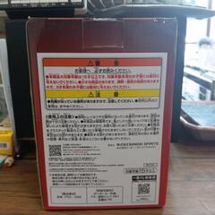 1番くじワンピースの画像