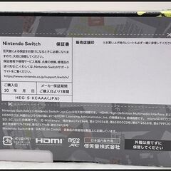 未使用 ニンテンドースイッチ 有機ELモデル スプラトゥーン3 エディション Nintendo Switchの画像