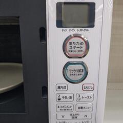 《尼崎市/リサイクルショップドリーム次屋店》★ジモティー割引有★ SHARP 電子レンジ RE-S5E-W 2017年製 中古品 ☆尼崎市若王寺☆の画像