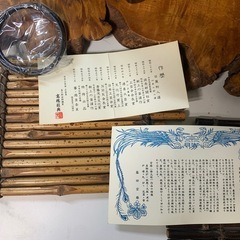 【茶道具】未使用品 人間国宝 高橋敬典作 釜添 風炉師 藤田宗勝作 唐銅製 朝鮮風炉 共箱・在銘 銅蓋・釜環・栞付 良品の画像