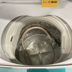 リユースマン倉敷、洗濯機、5キロ、ホワイト✖️グリーン、日立、NW-5SR、2014年製の画像