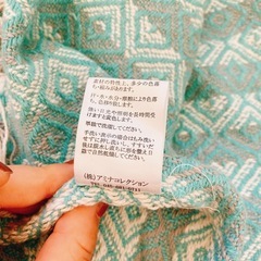 マルチカバーの画像