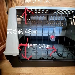 大型犬ペットクレート
の画像