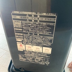 トヨトミストーブ　でるでる芯　RS-W290の画像