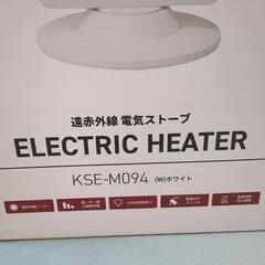 電気ストーブの画像