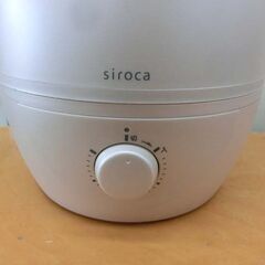 加湿器 siroca 2021年製 5L SD-C113 シロカ 木造6畳 コンクリート10畳 超音波式 札幌 西野店の画像