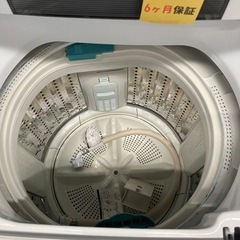 リユースマン倉敷、洗濯機、7キロ、ホワイト、日立、NW-Z79E3、2017年製の画像