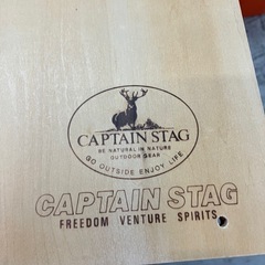 2508-591 CAPTAIN STAG システムフォールディングテーブル 収納バッグ付き 中古の画像