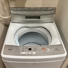 AQUA 洗濯機の画像