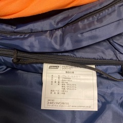 Coleman CANP LABO キャンプ 寝袋  お得3セットの画像