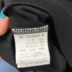 O2508-592　DOUBLE STANDARD CLOTHINGミニワンピースの画像