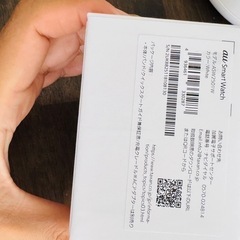 au Smart Watch、白色の画像