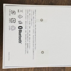 au Smart Watch、白色の画像