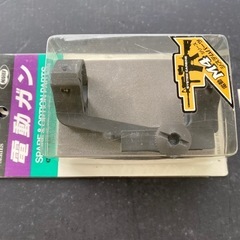 ライフルスコープ マウント付の画像