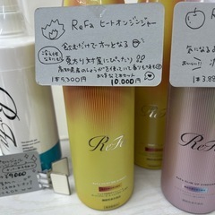 (北区御薗橋)ReFaドリンクビネガーの画像