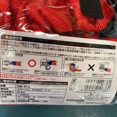 けん引ロープ　ロープ　けん引　３トン　3tの画像