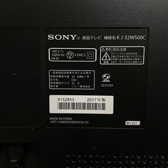 SONY　BRAVIA KJ-32W500C [32インチ]の画像