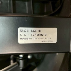 NICEDAY ナイスデイ ステッパー④の画像