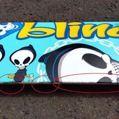 blind スケートボード 8インチ コンプリート タントラム 完成品 スケボー sk8 本体 ビギナー キッズ 子供 初心者 札幌市 中央区 南12条の画像
