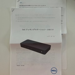 Dell Docking Station USB3.0 Model: D3100の画像