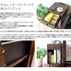 ベッドサイドテーブル収納付きの画像